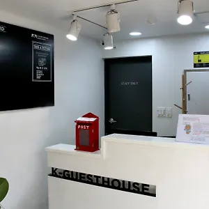 2* 招待所 K-guesthouse Dongdaemun Premium 2