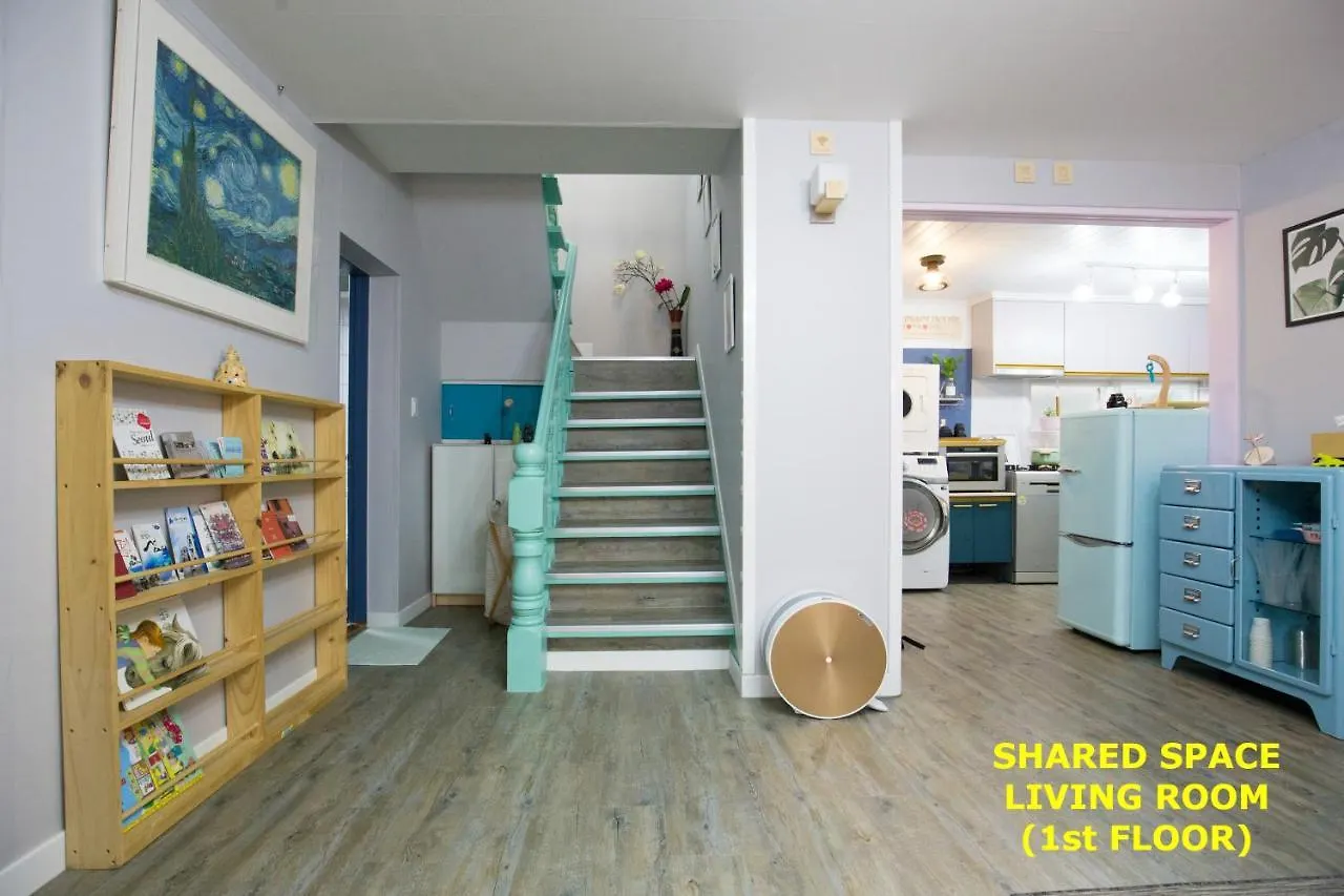 Guest house Therapy House Seoul