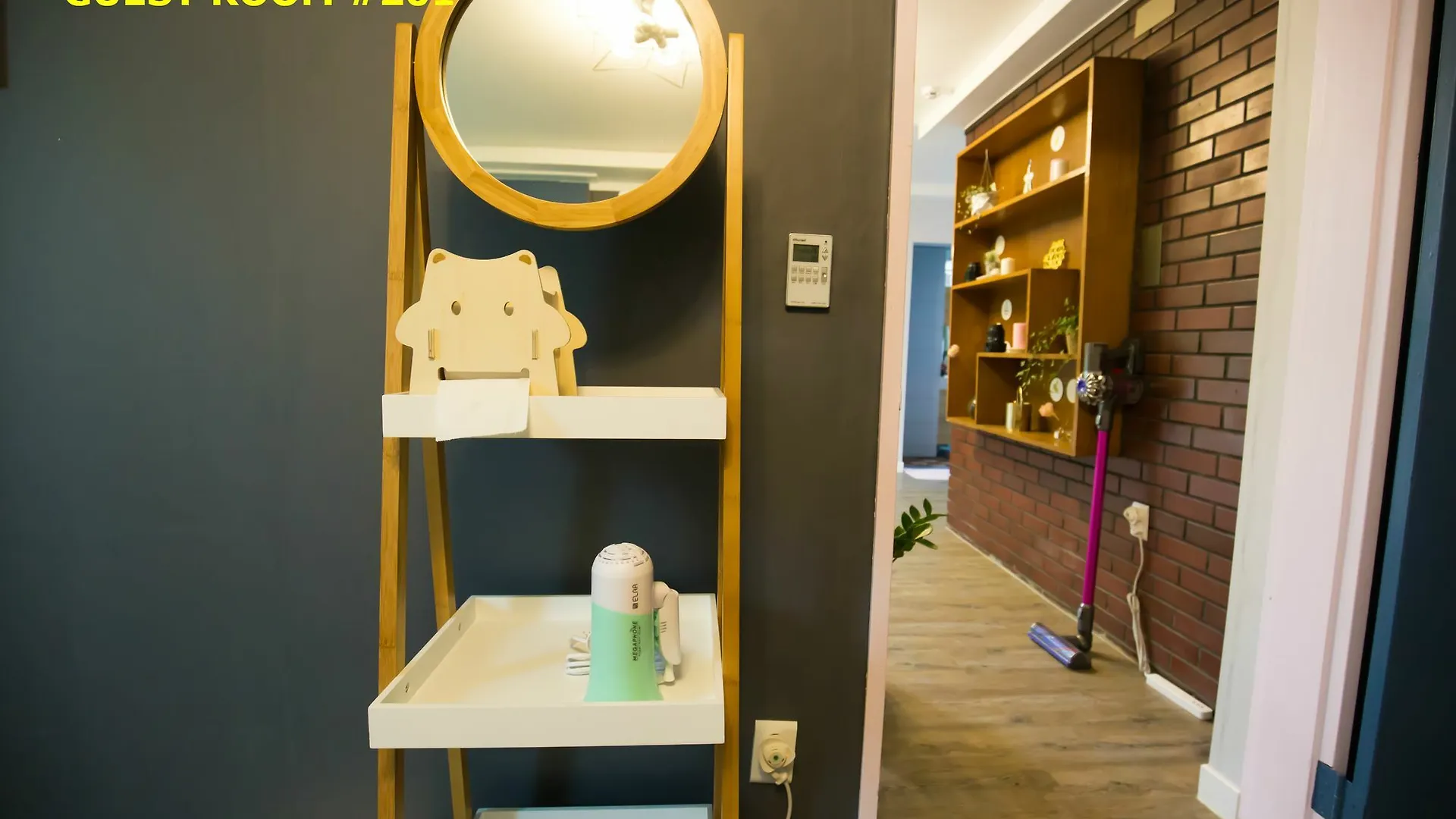 Therapy House Seoul 2*,
