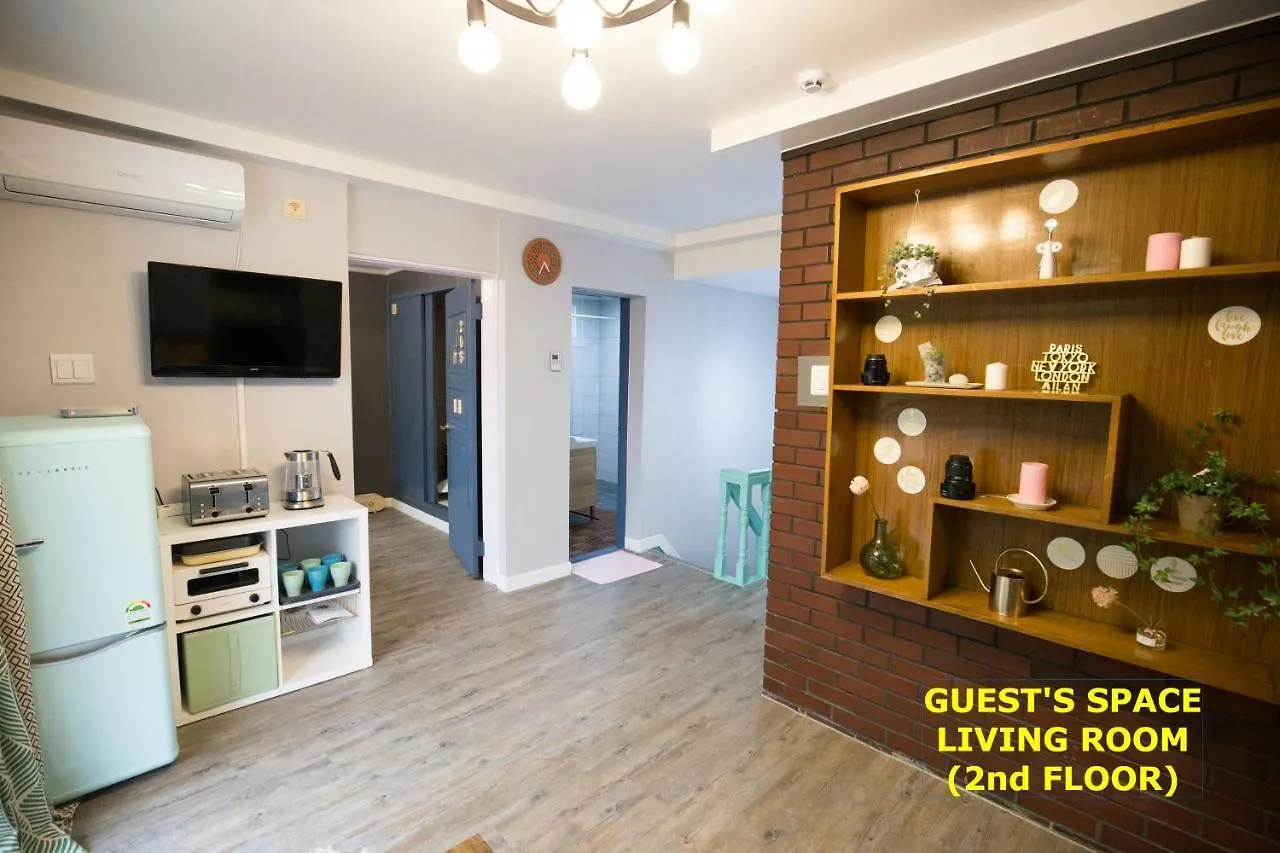 Casa de hóspedes Therapy House Seul