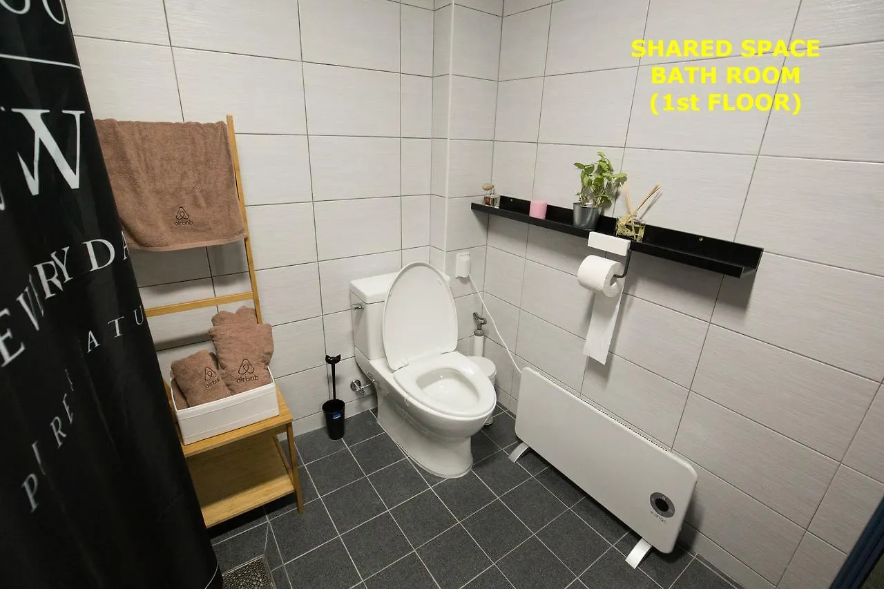 Casa de hóspedes Therapy House Seul