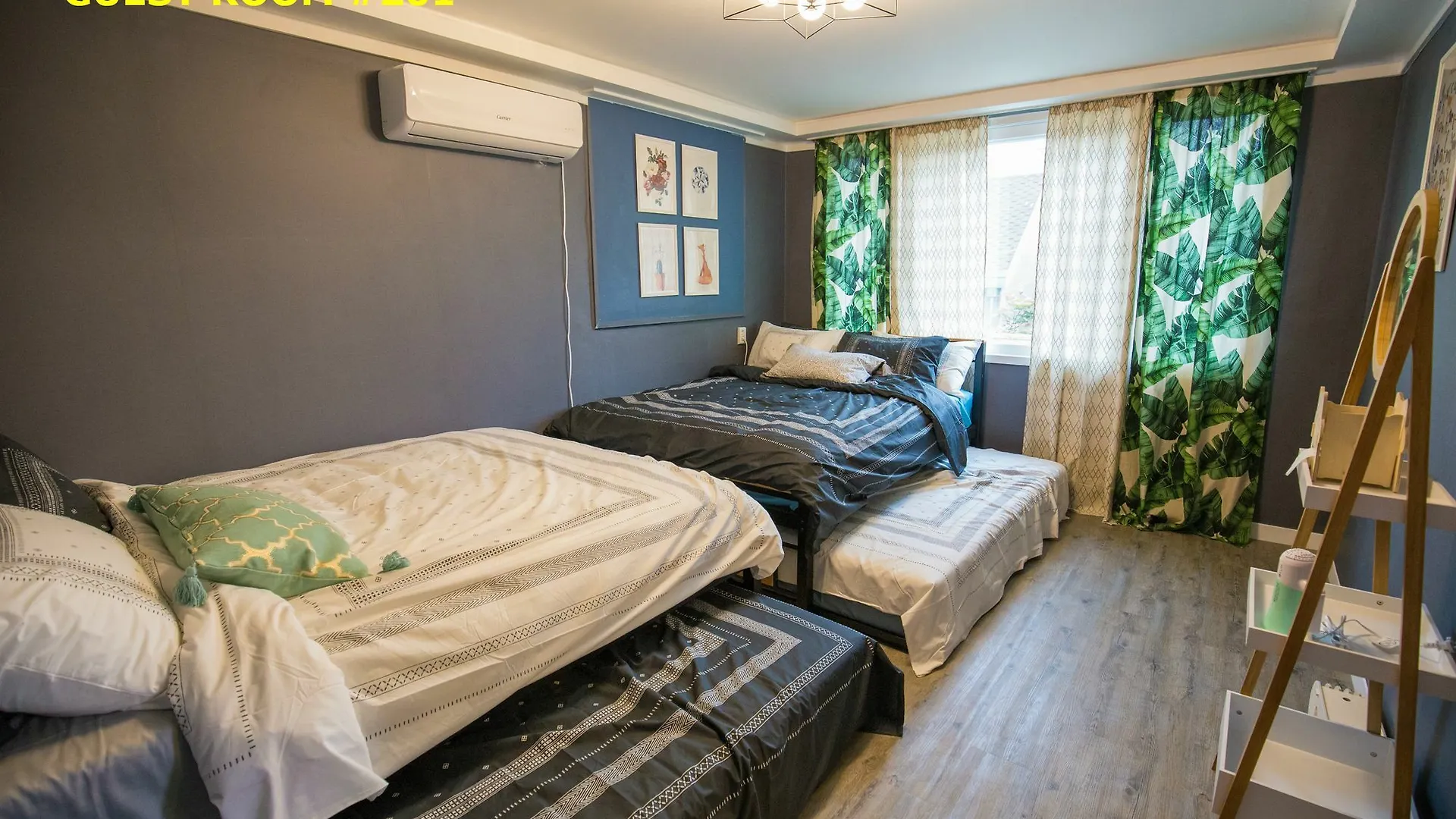 Casa de hóspedes Therapy House Seul