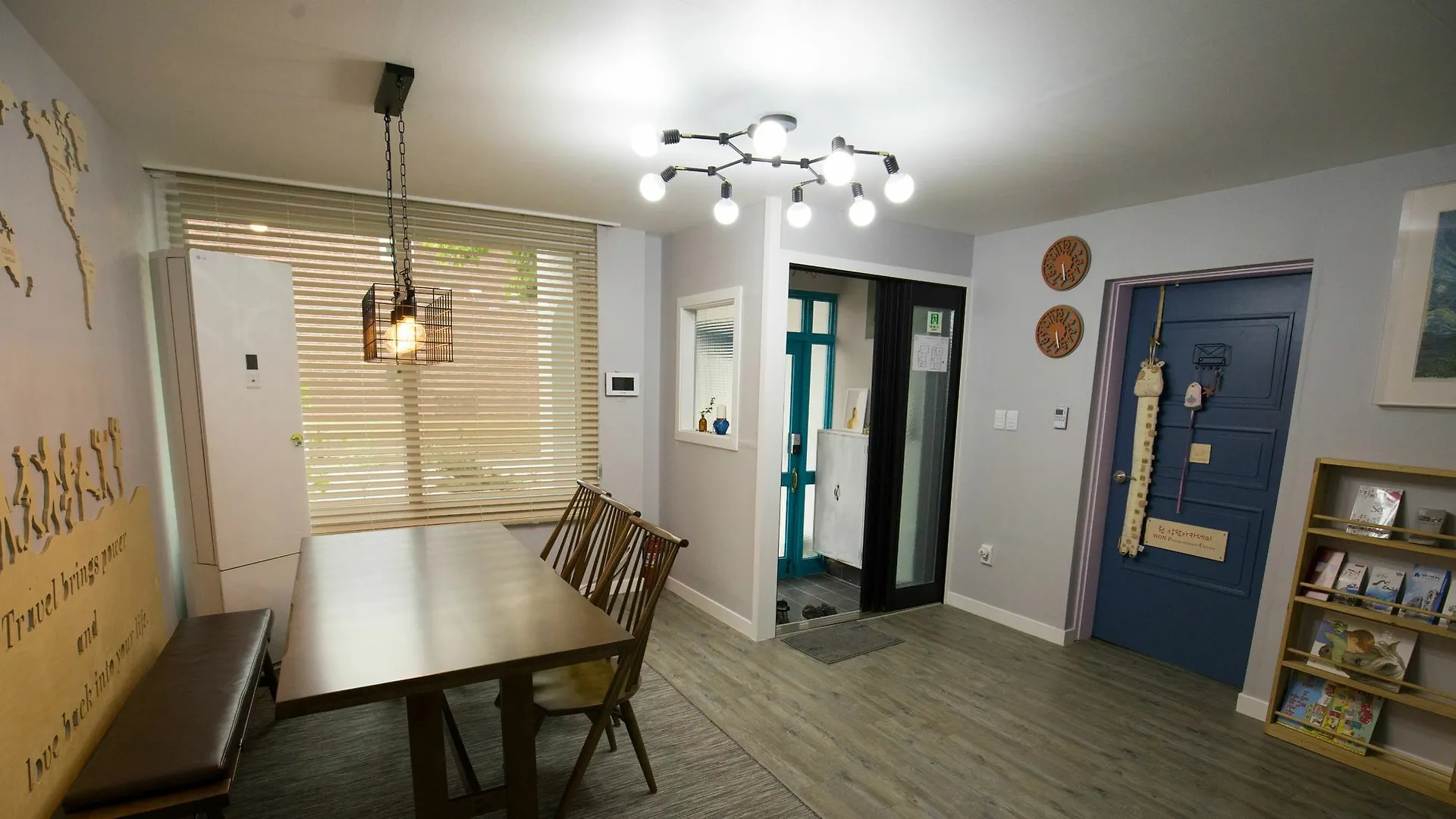 Casa de hóspedes Therapy House Seul